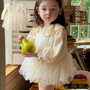 Zj[hX ̎q s[X {Q މ@ hX xr[ LbY V  p[X hJ [XhX Ԃ  I Dj xr[pi qǂ i`n