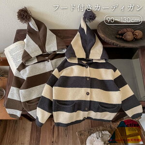 xr[ jbg J[fBK  Xqt Ԃ XgCv || OJ AE^[ t[ht 킢 j̎q ̎q LbY q tH Z[^[ EȒP LOBe ʐ^ a 