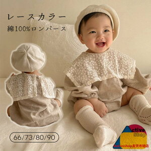 xr[ ԕ [X p[X 킢 100% tH ݕt  _炩 Ԃ ̎q l LbY Jo[I[ i`   66 73 80 90 xr[  ۈ牀 ؍ in