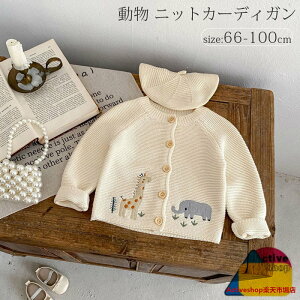 xr[ xr[ J[fBK Aj} jbgJ[fBK HD d˒ { LbY q ̎q j̎q tH[} gbvX  AE^[ [΍ V Ԃ Vv ͂