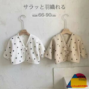 xr[ xr[ J[fBK hbgJ[fBK V Ԃ HD d˒ LbY q ̎q j̎q gbvX  T}[J[fBK AE^[  [΍ Vv ͂蕨