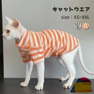 jbg Z[^[ XtBNXL f{bNX XgCv L  LbgEGA _炩  ybgEGA  p[J[ tďH~ RjXт̔L EȒP AEghA R[