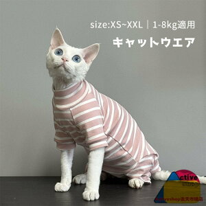 XtBNXL LbgEGA L  _炩  XgCv Z[^[ p[J[ tďH RjXт̔L EȒP AEghA ybgEGA  R[jbVbNX f{