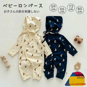 xr[ p[X 2_Zbg  Jo[I[  Xqt Ԃ V LOBe ʐ^ j̎q ̎q [EGA LbY 킢  q tH~ OJ EȒP I[C