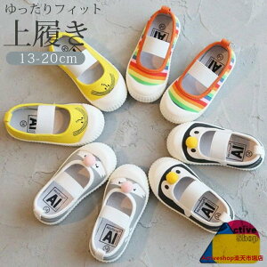 㗚 C qC ΂ 킮  j̎q ̎q  Vw ۈ牀 ct wZ Lcl yM C{[     LbY xr[ V[Y Xj
