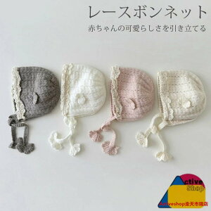 jbg{lbg [X{lbg ؍q Xq xr[ ̎q i` Vv  킢 XJbv {lbg jbg xr[Xq R ANZg i`J[