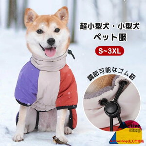 H~ h  WPbg R[g DJt o U  EȒP wJ  ^ ^ _炩 p[J[  ΍ ybg AE^[  L g LbgEFA 