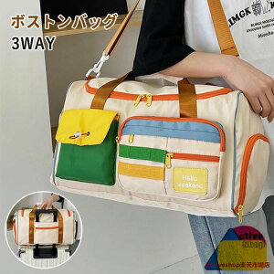 e {XgobO 3way | ΂߂  s }U[YobO y 傫 g[gobO V_[obO fB[X 傫 V_[ nh obO AEg Vv 