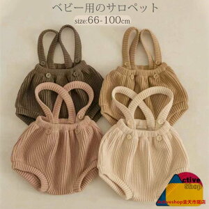 xr[ xr[ tH Tybg ̎q j̎q Ԃ q LbY xr[ upc Tybgpc xr[t@bV i` oYj v[g  70cm 80cm 90cm 100cm
