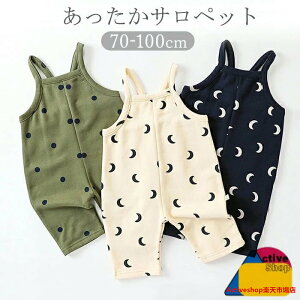 Tybg xr[ ~ I[o[I[ p[X N jbg j̎q ̎q Jo[I[ xr[ oYj v[g q H H~ LbY ǂ Ԃ   