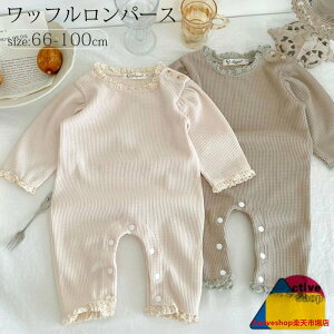 p[X  btp[X xr[ V Ԃ xr[ q ̎q j̎q Jo[I[ pX 66 73 80 90 100 xr[ [X xr[p[X މ@  H t