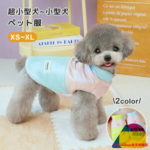  H~  ȕ WPbg R[g {A _炩 g 킢 h  Wp[ o U DJt ^ ^ ΍ EȒP AE^[  L hbOE