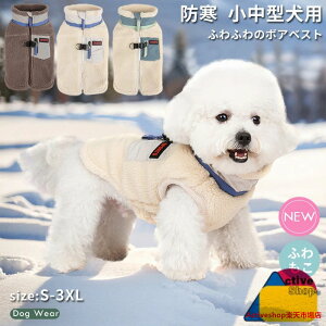   hbOEFA {A xXg WPbg wJ n[lX h  ̕ EFA Wp[ R[g {A ybgEFA ybgpi ^ ^ ~ H~  j̎q 