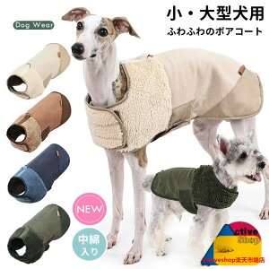   hbOEFA {A xXg WPbg h  ̕ EFA Wp[ R[g ȓ {A ybgEFA ybgpi ^ ^ ^ ~ H~  j̎q 