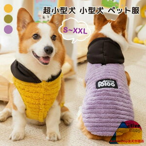 ^ ^ H~  ӂӂ ȕ DJt o U _炩 h Xqt p[J[ OJ WPbg R[g  ΍ 킢 EȒP AE^[  L g h