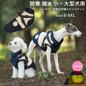  ^ ^ p  ~ Wp[ ̕ WPbg R[g n[lX̌^ h hbOEFA WPbg S M L XL XXLTCY ybgp ^ H xXg h 􂦂 H H ~ 