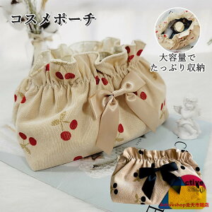 σ|[` RX|[` 킢 `F[ { fB[X s o ϕi[ RpNg  CN|[` e  RXobO [obO gx [|[` |