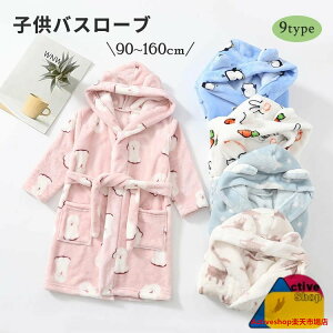LbY oX[u  ̎q  ӂӂ [EFA  t[ht q Ԃ _炩 pW} Ԃ h ۉ OJ C H~ g q oX^I 