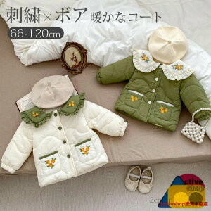 {AR[g LbY R[g N t[hJ {AWPbg xr[ q Ԃ ̎q H ~ LbYAE^[ h g j ؍q   i` ꒅ 