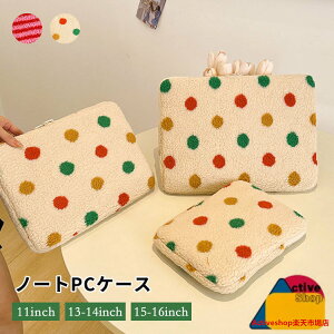 m[gPCP[X Ci[P[X 11/13-14/15-16C` ʋ ʊw nhX PCobO ^ubgP[X p\RP[X w w Z w Љl y  ϏՌ  nh