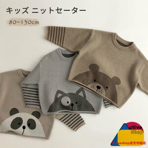 q jbg Z[^[ xr[ gbvX  ۂ vI[o[  킢  Ԃ j̎q ̎q t H ~ AE^[ ۉ y JWA LbY ؍ t@bV A