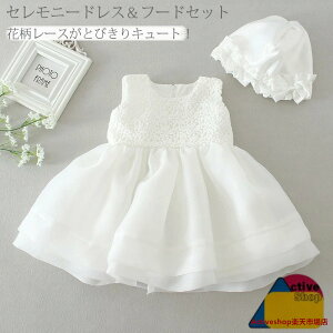 Zj[hX ̎q xr[hX xr[ Zj[hXXqZbg xr[ hX މ@ މ@ {Q胏s[X  V Ԃ ̎q vZXZj[h