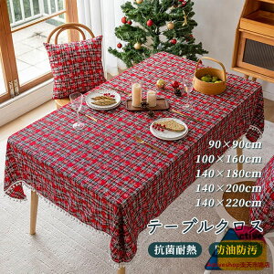 e[uNX `FbN NX}X bh VN {{t  k rO Q Jo[  e[u i h~ ϔM Vv CeA  H NX}X 