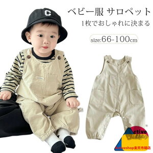 xr[ xr[ p[X Tybg O|Pbgt I[o[I[ LbY q Ԃ j̎q ̎q I[C Ȃ Tybg xr[t@bV  qǂ o