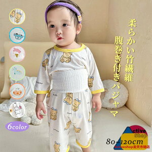 q t pW} [EFA xr[ 킢  ZbgAbv |@ ㉺Zbg j̎q ̎q  _炩 Q  bNX ʋC  Jo[I[ Ԃ