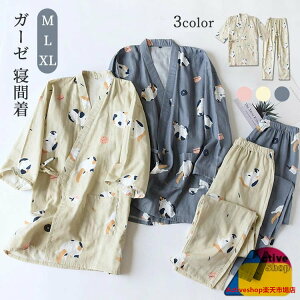 pW} r K[[ QԒ Y fB[X ㉺Zbg 100% iCgEFA  l Q OJ [EGA bNX K _炩 t  H am Vv   J