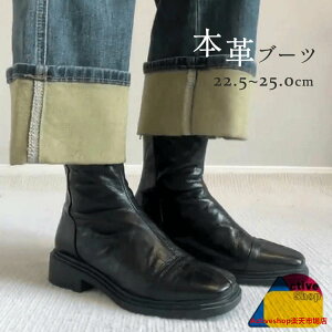 V[gu[c fB[X v JWA 3.5cm q[ 20 30 40 `FV[u[c ~hu[c [Y キu[c ʋ ʊw r vC ~  {v Vv 