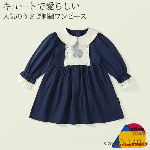 q ̎q s[X LbY xr[    hJs[X qǂ tH[} w  s[XEhX lCr[ tH[}s[X wZ w  