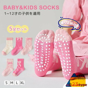 y5ZbgzLbY xr[ C 킢 ̎q j̎q Ԃ ~ \bNX  _炩 t  H ~ ʋC K ۈ牀 ct 0`12 K V c oYj w Rb