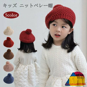 LbY jbgx[X ̎q 킢 ||t NX҂ ؍ Xq 2-8 tH~  oYj _炩 g ۉ i` Vv xr[ Ԃ  nbg jb