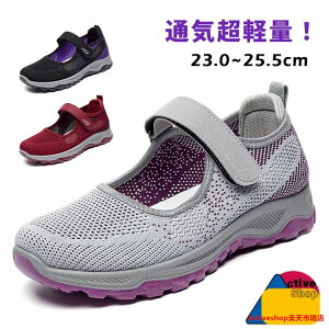 Xj[J[ fB[X V[Y wlC ƌC ҃V[Y }WbNe[v ʋC _ y tbgV[Y i[XV[Y ʋ JWA ɂ N r }}