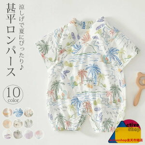 r p[X  xr[ Ԃ j̎q ̎q V rI[ p[X Rbg q LbY K[[  100%    pW} a ЂȂ܂ ׂ ׂ ԉ