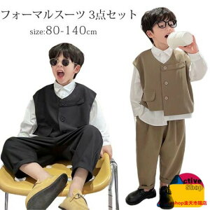 j̎q qX[c \  LbY tH[} X[c 3_Zbg q X[c  t H xr[tH[}X[c qǂ xXgZbg LbY w  Ǝ 80 90 100 110 120 130 