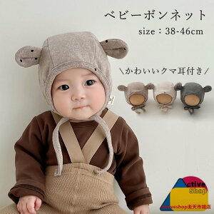 �x�r�[ �{���l�b�g �X�q �N�}�� ���̎q �j�̎q �i�`������ �V���v�� �t�H ������� ���킢�� �؍� �V���� �c�� �o�Y�j�� �_�炩�� �� �o�Y���� 0�� 1�� �Ԃ���� �n�b�g �L���b�v �M�t�g �v��