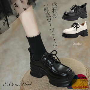 8cm[t@[ fB[X ꃍ[t@[ pvX [XAbvV[Y {[\[ l ɂȂ ₷ Gi q[ w ʋ΁Eʊw ubN zCg C