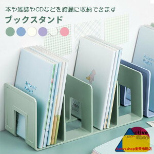 ubNX^h { A4 [ ^ CD DVD 4d  ubNGh {I pi l ItBX d؂X^h i`  fXN[  VFt Vv q 