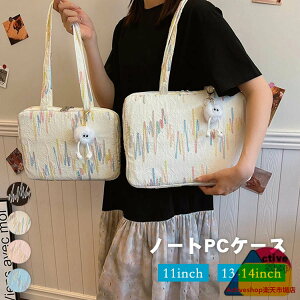 m[gPCP[X L[z_[t p\RP[X 11C` 13-14C` nht ^ubg Jo[  w w Z w Љl ʋ ʊw  Air ϏՌ e MacBook Pro