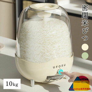 Ăт 10kg ğC {^^Cv Ď[ 哤  Ăт 䏊 Lb`  Lb`pi Lb`[ Ēe Ĕ ۑe ܍[ e [W[ ĕۑe 