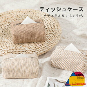 eBbVP[X  Ȗ k l JWA i` ԍ ܂ eBbVJo[ \tg Vv eBbV|[` eBbV{bNX {bNXeBbVP[X  