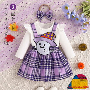 nEB ߑ H q Ԃ xr[ RX`[ ̎q  S[Xg xr[ 3_Zbg p[X ϑ RXv p[eB[ a LOʐ^ Be oYj  I