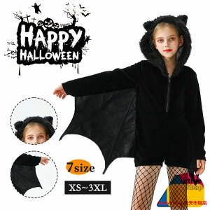 nEB ߑ RXv RE fr  eq q l RX`[  WjA ̎q j̎q  WvX[c ϑ o p[eB[ w Xe[Wߑ LOʐ^ B