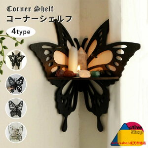 R[i[VFt ؐ u Ԏ[ ^ ǒI pI EH[bN R[i[bN Ǌ| [I I Op CeA tȒP Lh  WG[   r