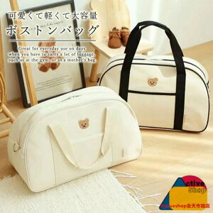 }U[YobO e }}  {XgobO g[gobO fB[X 傫 V_[ nhobO AEg Vv y 2way 傫 􂦂 | ΂߂ s @ @\ 