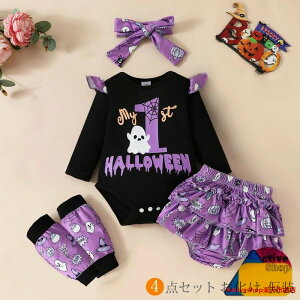 nEB xr[ RX`[ ߑ  H 4_Zbg xr[ p[X ̎q ZbgAbv V Ԃ xr[ q LbY  qp nEB Ԃ  