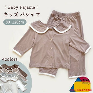 pW} LbY xr[ ㉺Zbg j̎q ̎q t  H ~  [EGA  Q  Y{ ZbgAbv 2_Zbg q 킢  ؍ Jo[I[ _炩 