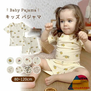 pW} LbY xr[ 킢 ㉺Zbg q j̎q ̎q  Q  Zp  ZbgAbv 2_Zbg  ؍ Jo[I[ _炩 [EGA Ԃ Vv